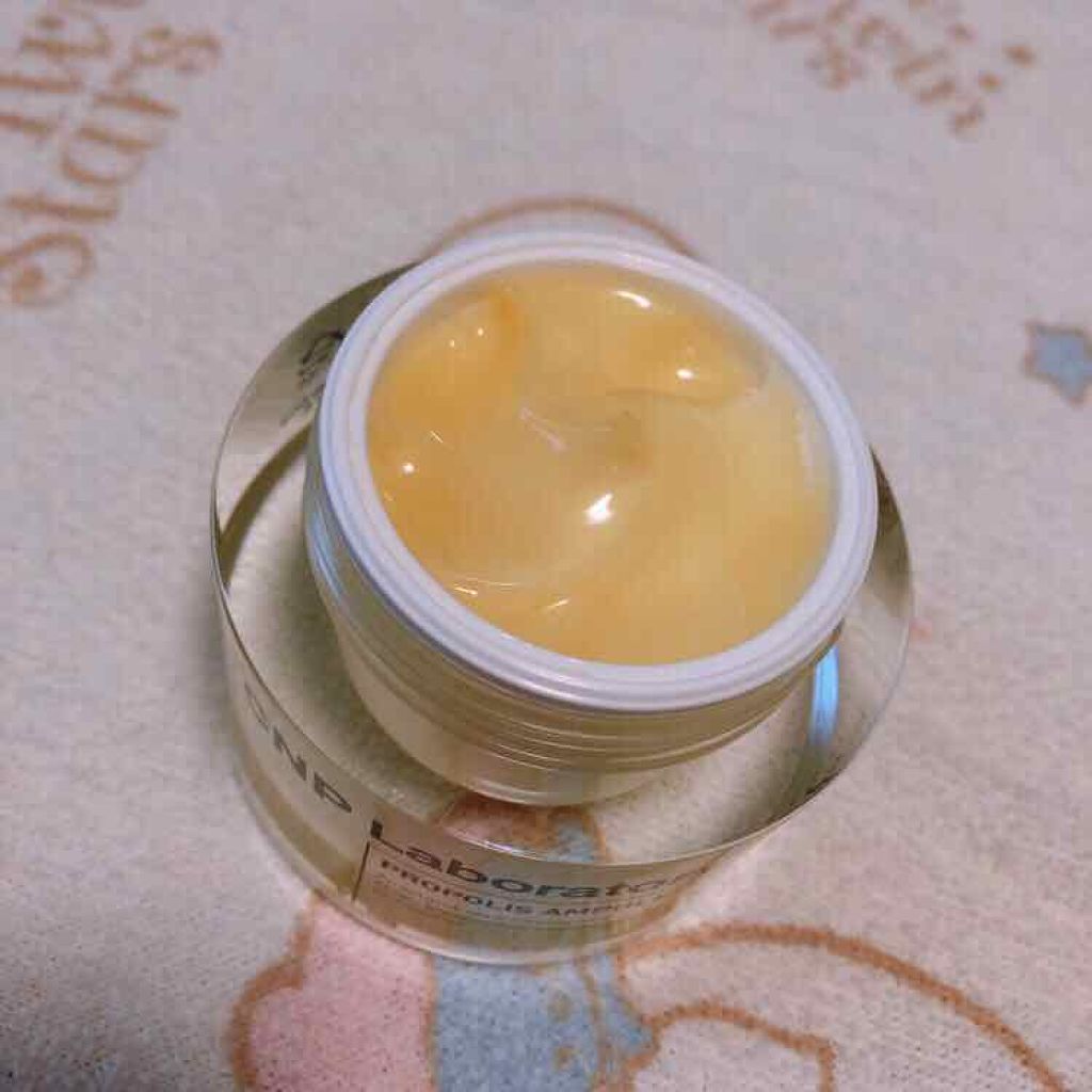 プロポリス エネルギーアンプル/CNP Laboratory/美容液を使ったクチコミ（2枚目）