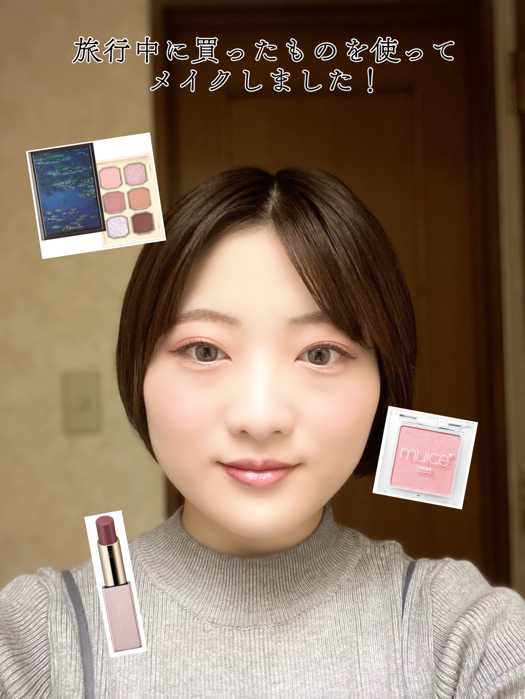 絵画アイシャドウパレット 06 睡蓮/MilleFée/アイシャドウパレットを使ったクチコミ（2枚目）