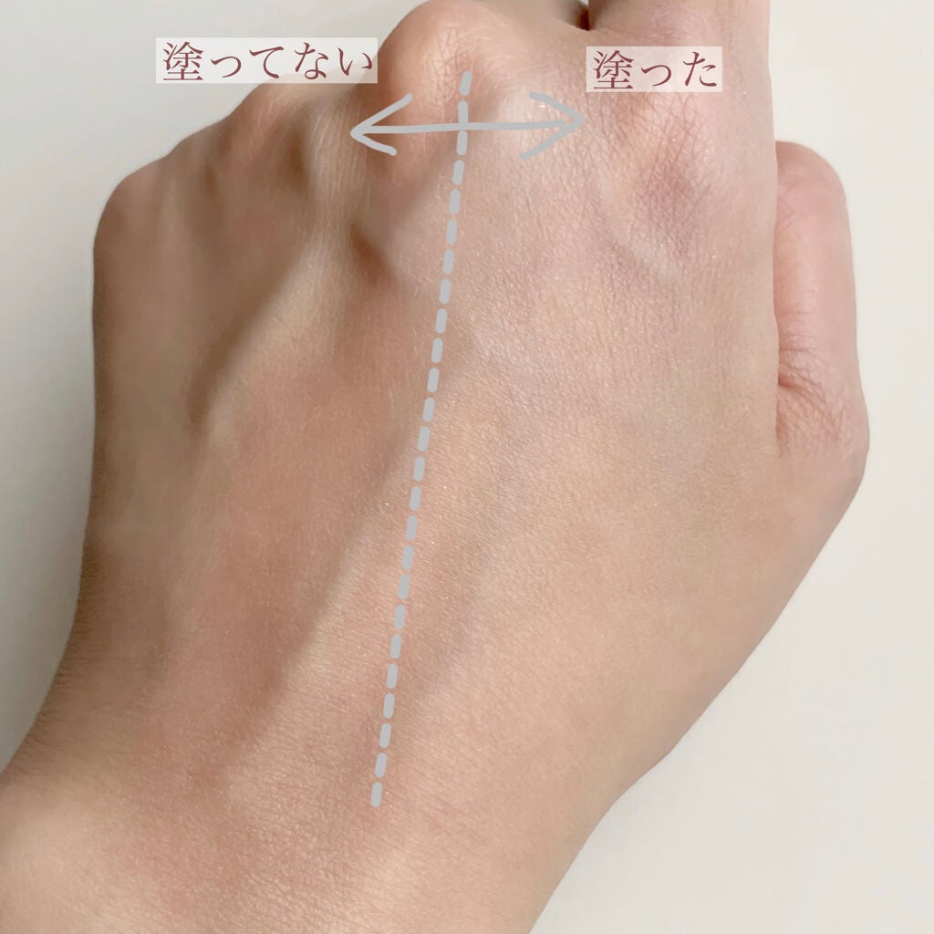 くずれ防止 美容液ケアベース ミルクブルー SPF30 PA++/Borica/化粧下地を使ったクチコミ(4枚目)