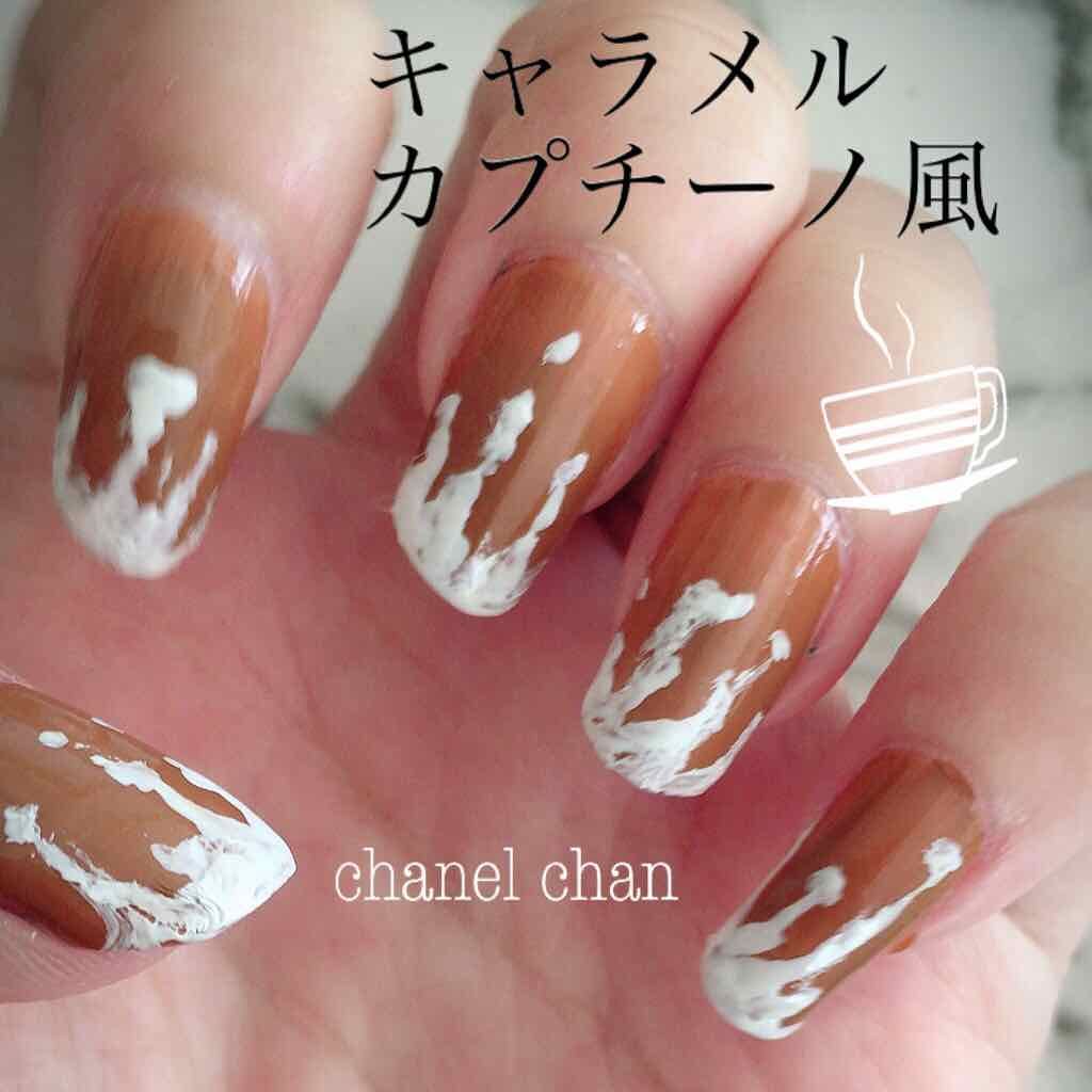 カラフルネイルズ/キャンメイク/マニキュアを使ったクチコミ(1枚目)