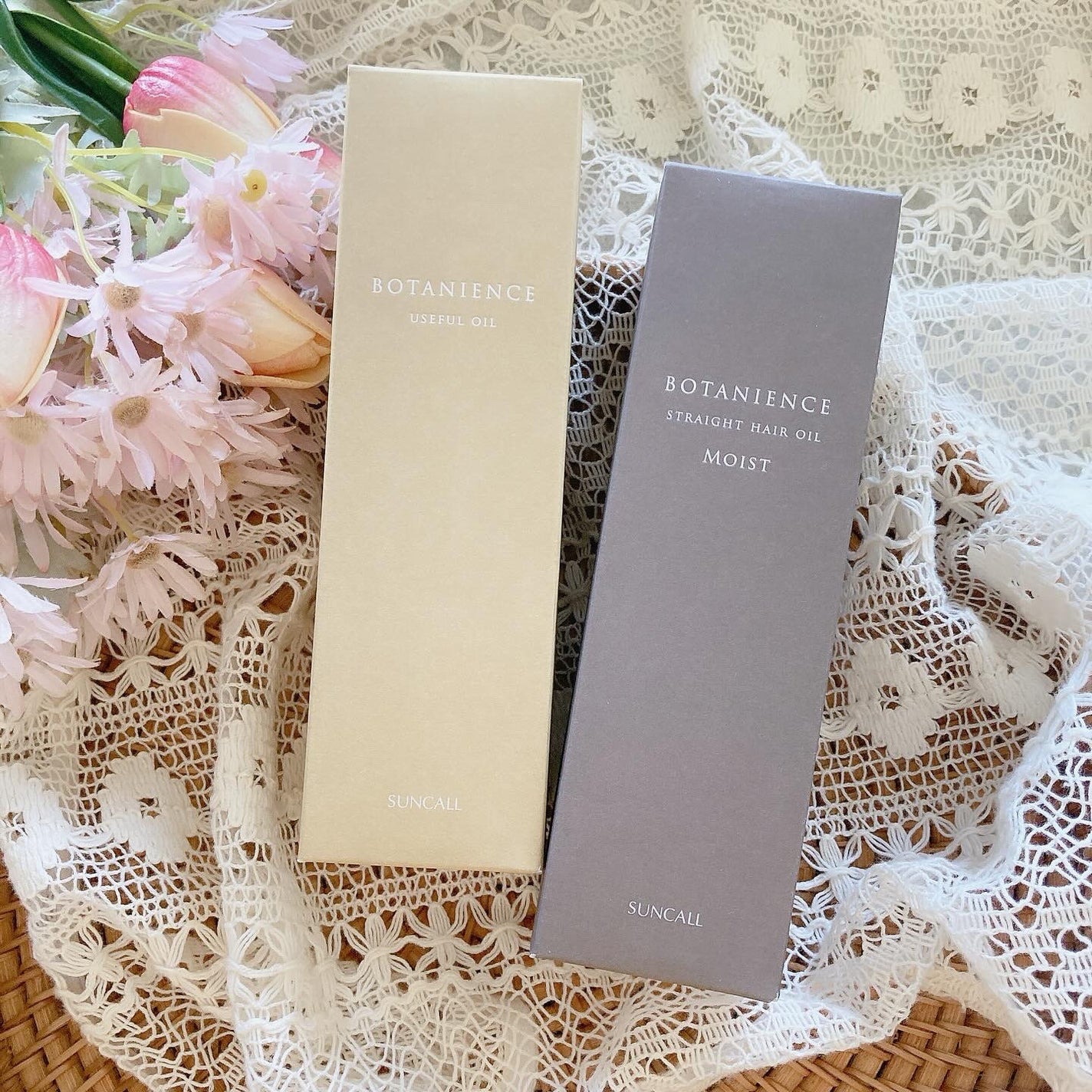 ボタニエンス ストレートヘアオイル モイスト/サンコール/ヘアオイルを使ったクチコミ(7枚目)