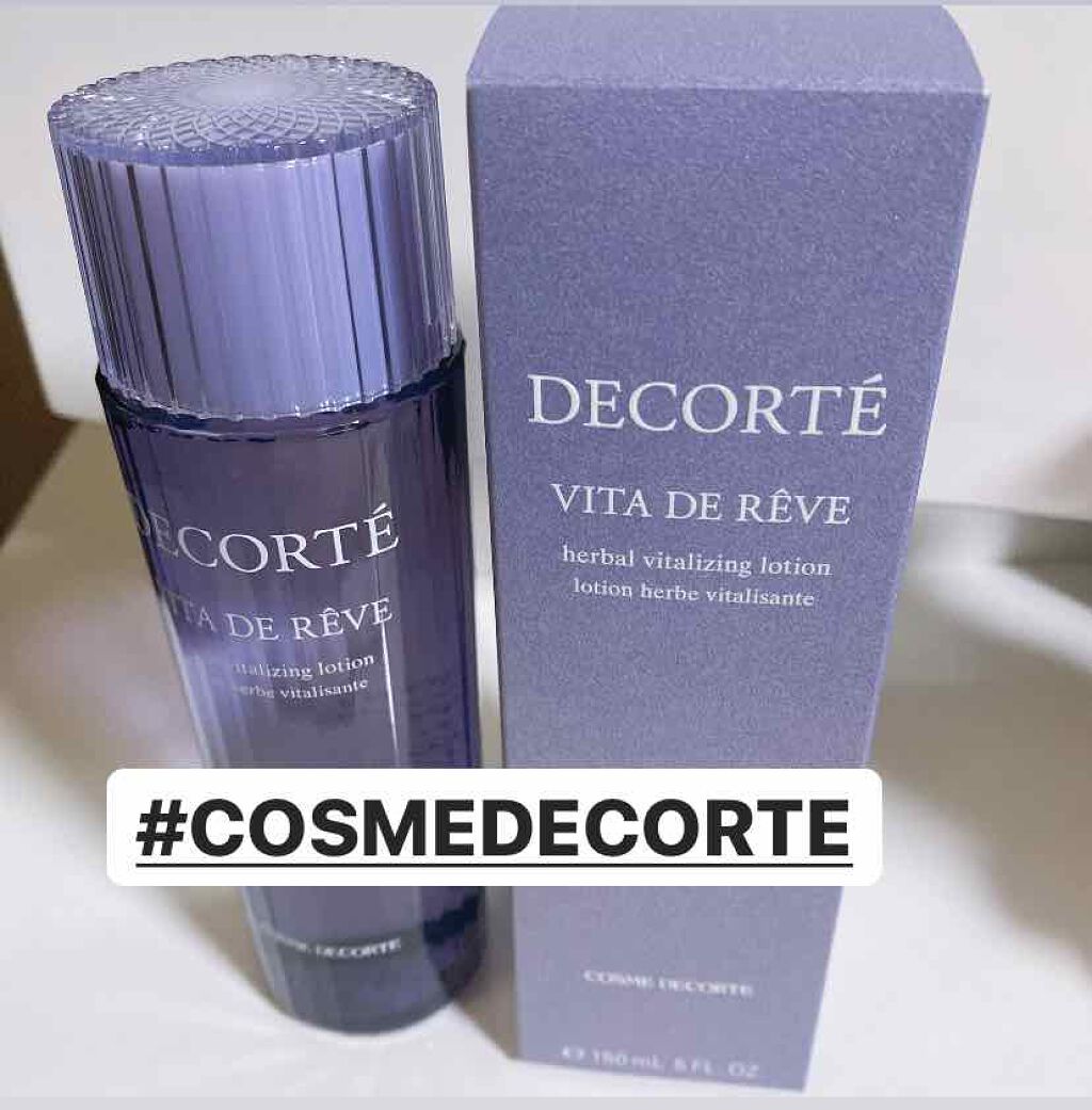 ヴィタ ドレーブ/DECORTÉ/ブースター・導入液を使ったクチコミ(1枚目)