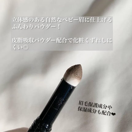 ベビーニュアンス WアイブロウN/リトルレディ/パウダーアイブロウを使ったクチコミ(4枚目)