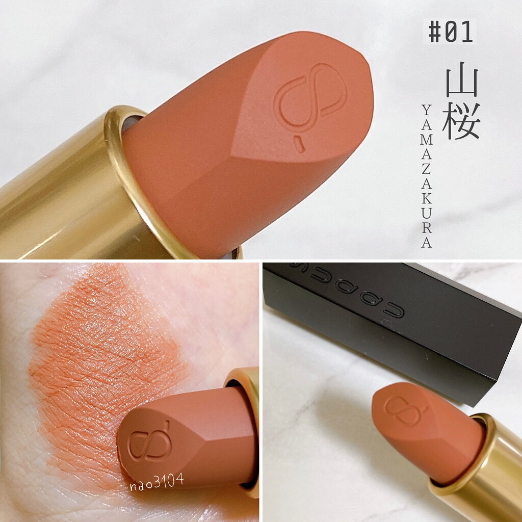 シアー マット リップスティック 01 山桜/SUQQU/口紅を使ったクチコミ（2枚目）