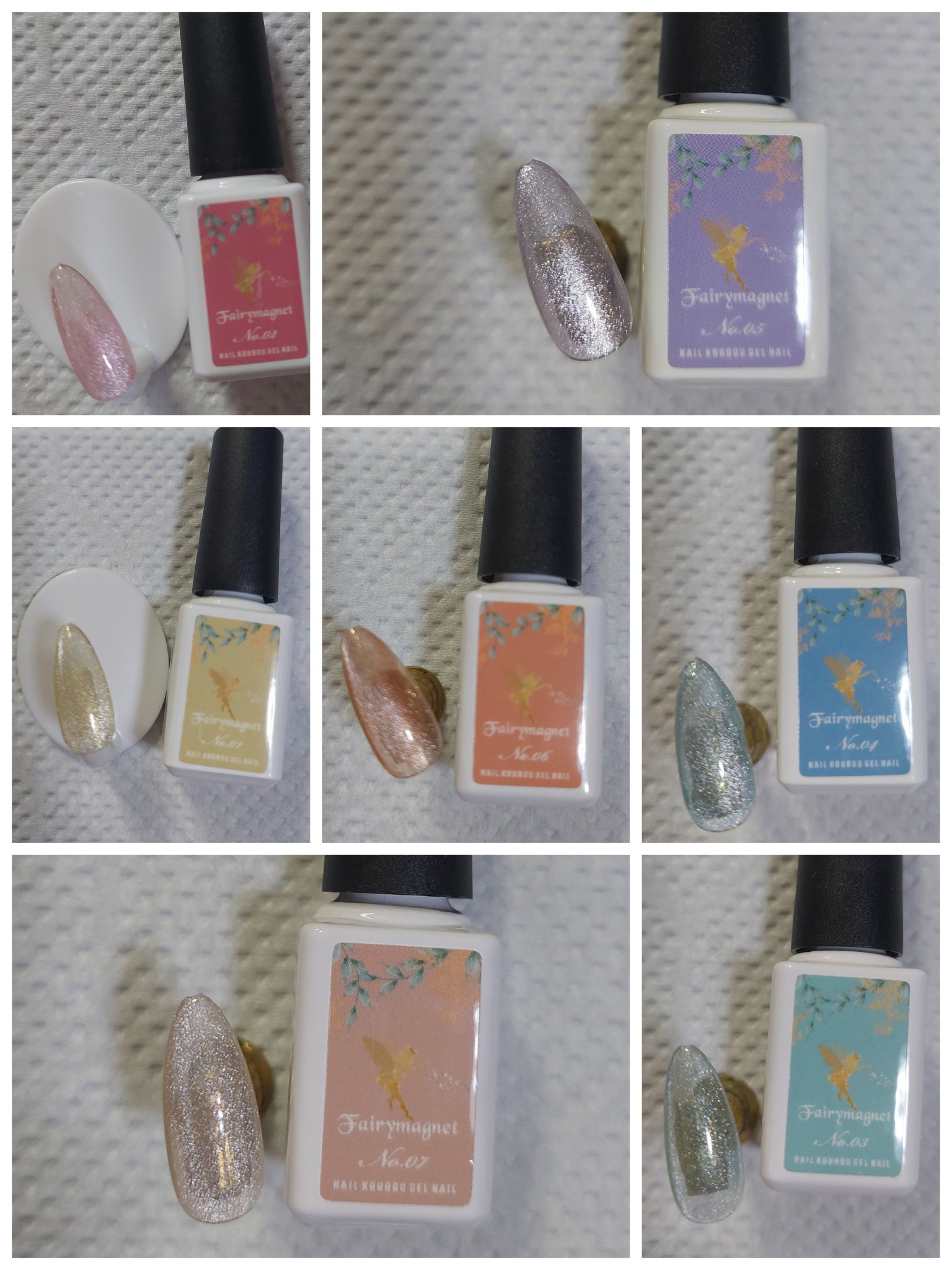 マグネットジェル/ネイル工房/ジェルネイルを使ったクチコミ（2枚目）