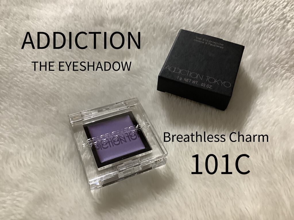 オンブル・アンテルディ No.02 グラフィック・ヌード/GIVENCHY/リキッドアイシャドウを使ったクチコミ（1枚目）