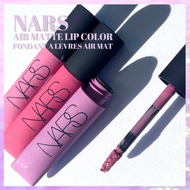 エアーマット リップカラー 00035/NARS/口紅を使ったクチコミ（1枚目）