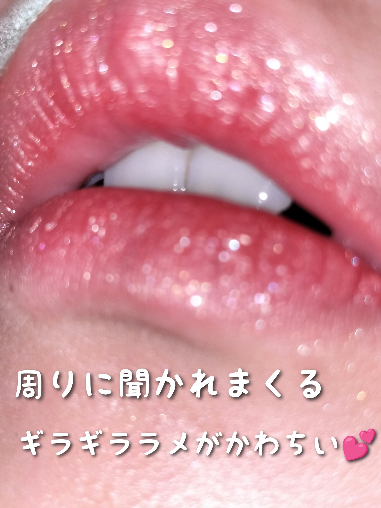 ジューシーラスティングティント/rom&nd/リップティントを使ったクチコミ（1枚目）