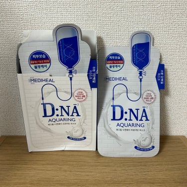 
MEDIHEALのD:NA プロアチンマスクです🥛


とろりとした白い美容液に浸っていて、保湿力も高いマスクです🤍


乾燥が気になる時に使うと朝までお肌がしっとりしてます！

私は混合肌なのでTゾ