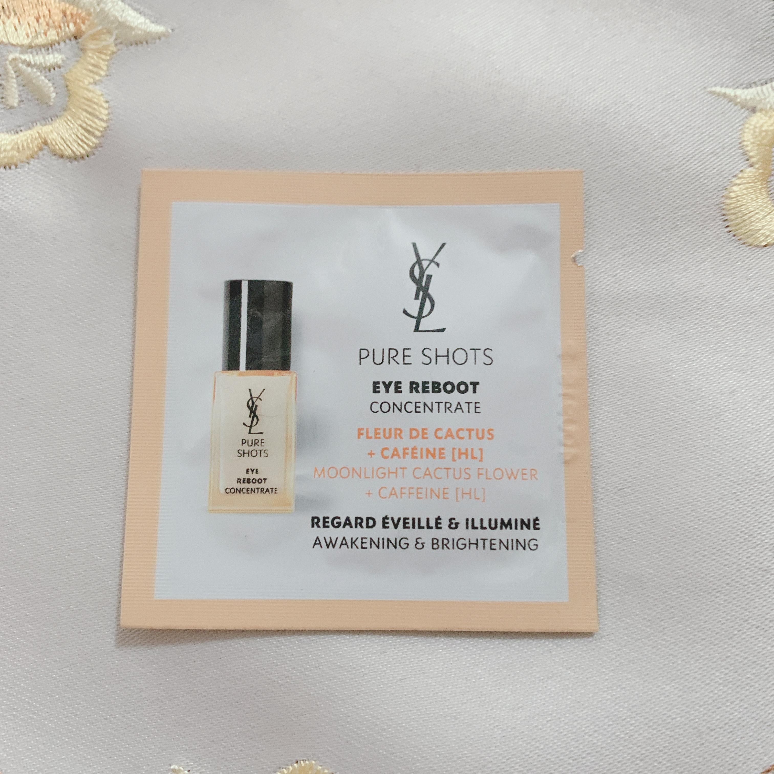  ピュアショット アイセラム/YVES SAINT LAURENT BEAUTE/アイケア・アイクリームを使ったクチコミ（3枚目）