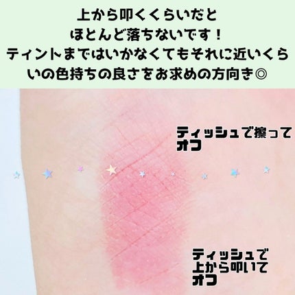 ルージュ クラジュール/Elégance/口紅を使ったクチコミ(4枚目)