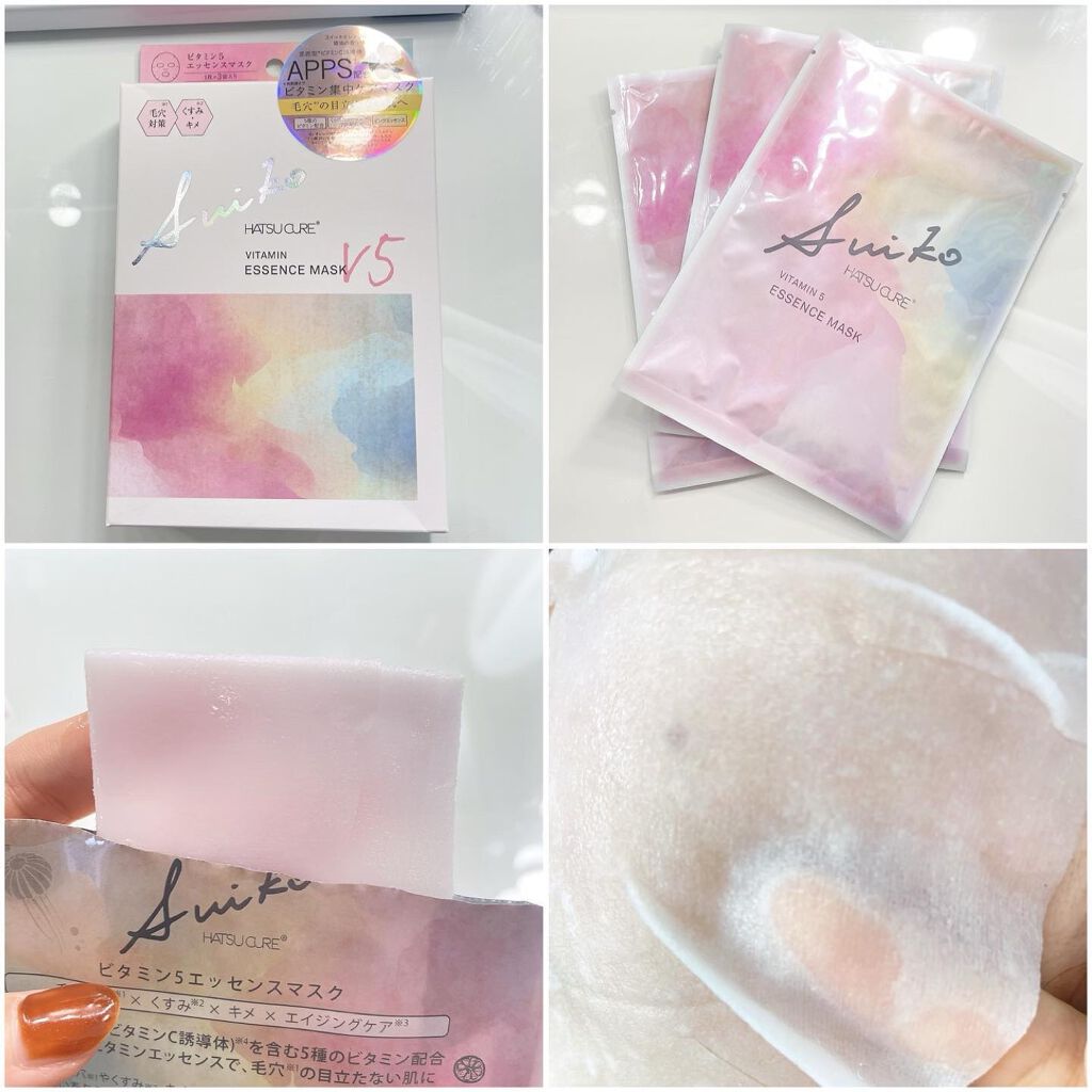 HC アドバンスド エアリーオーラプロテクション/SUIKO HATSUCURE/化粧下地を使ったクチコミ(9枚目)