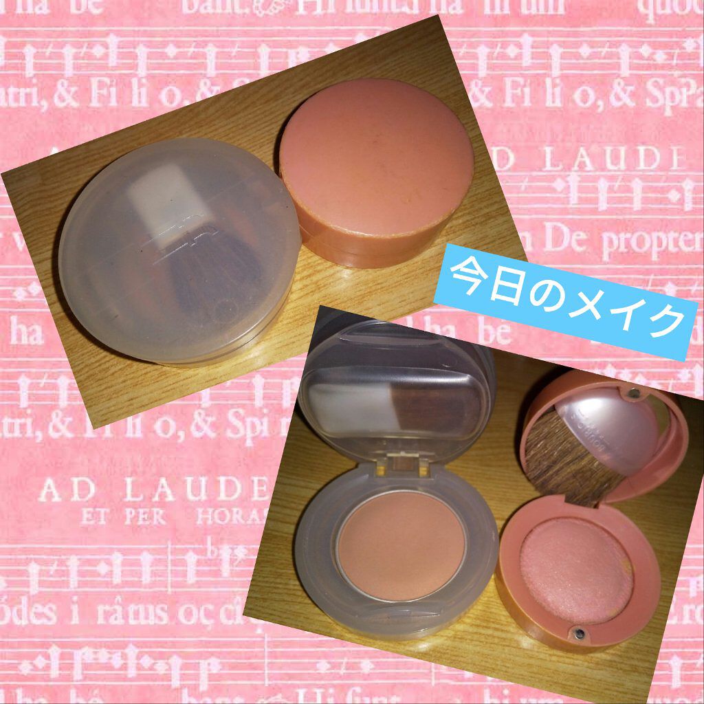 パステル ジュ/BOURJOIS/パウダーチークを使ったクチコミ（1枚目）