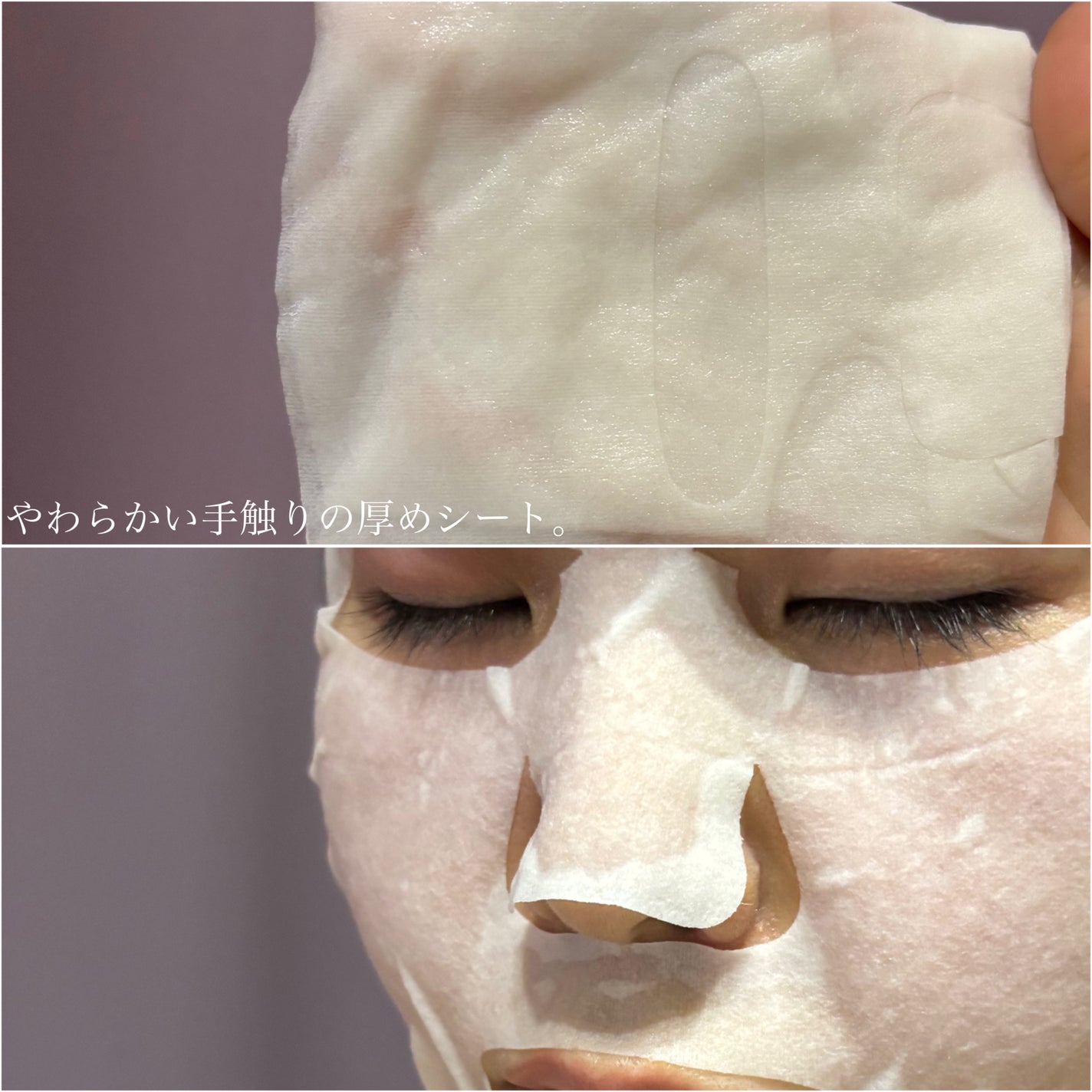 VT シカ VCマスク/VT/シートマスク・パックを使ったクチコミ(3枚目)