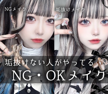 マルチアンダーアイパレット/hina cosmetics/アイシャドウパレットを使ったクチコミ(1枚目)