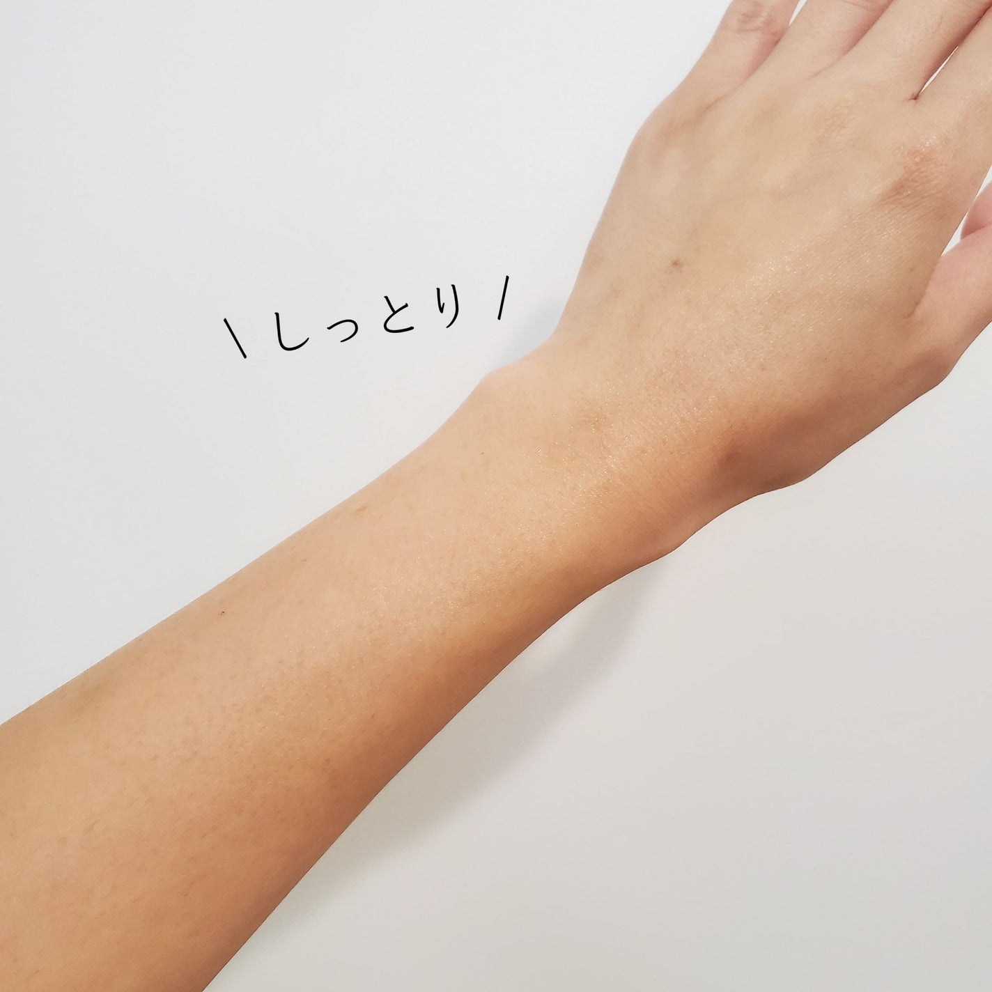 NOT4U クリア ボディミスト/NOT4U/ミスト状化粧水を使ったクチコミ(4枚目)