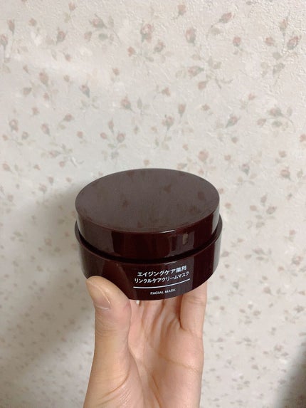 エイジングケア薬用リンクルケアクリームマスク/無印良品/フェイスクリームを使ったクチコミ(1枚目)