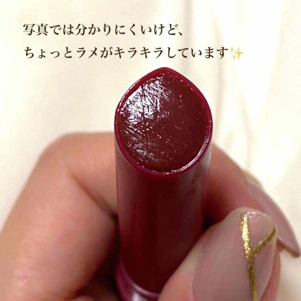 エテュセ リップエディション(プランパー)リッチスタイル/ヘルシースタイル/ettusais/リップケアを使ったクチコミ(2枚目)