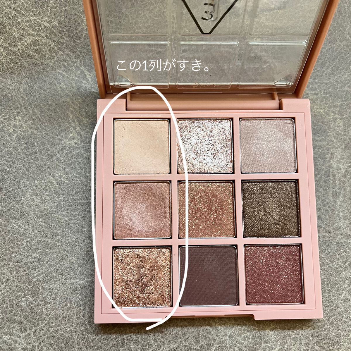 ザブロウバランスペンシル 01 クラシックブラウン/espoir/アイブロウペンシルを使ったクチコミ（2枚目）