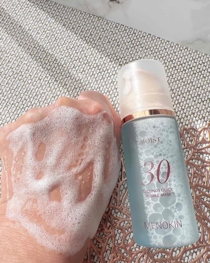 30秒クイックバブルマスク95ml リフト/MENOKIN/シートマスク・パックを使ったクチコミ(5枚目)