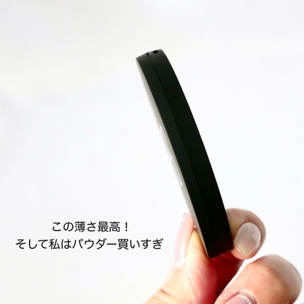 ソフトマット アドバンスト パーフェクティングパウダー/NARS/プレストパウダーを使ったクチコミ(3枚目)