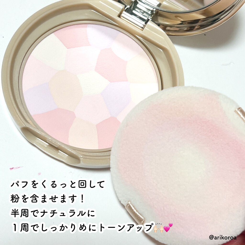 マシュマロフィニッシュパウダー　～Abloom～/キャンメイク/プレストパウダーを使ったクチコミ（3枚目）