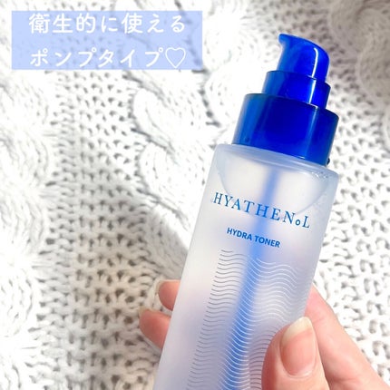 ヒアテノール アンプル/ネイチャーリパブリック/美容液を使ったクチコミ(4枚目)