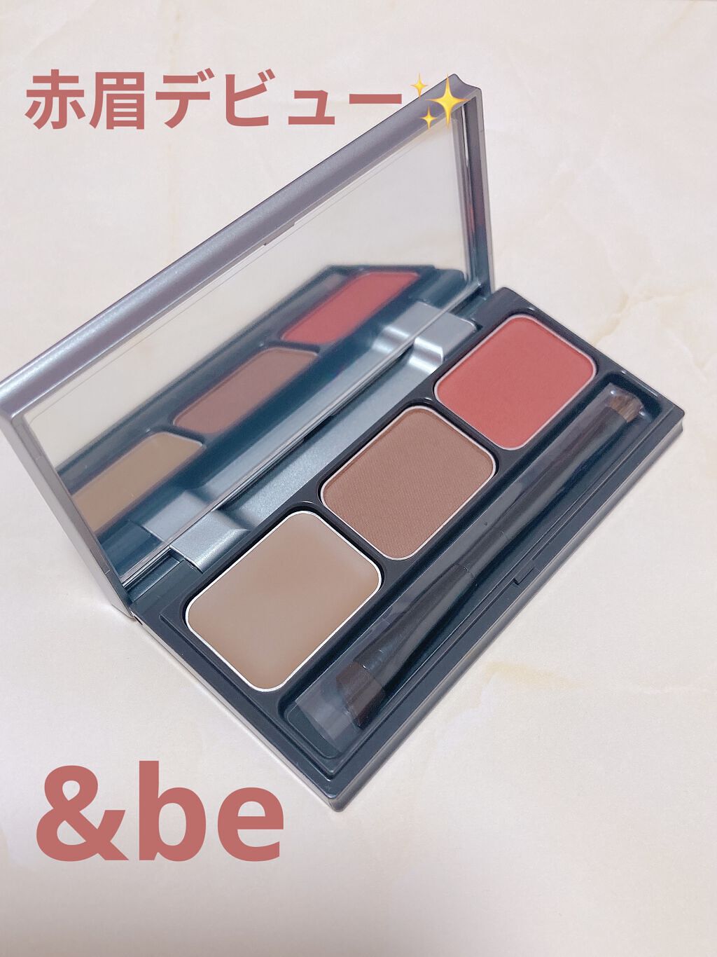 パレットアイブロウ レッドブラウン/＆be/パウダーアイブロウを使ったクチコミ（1枚目）