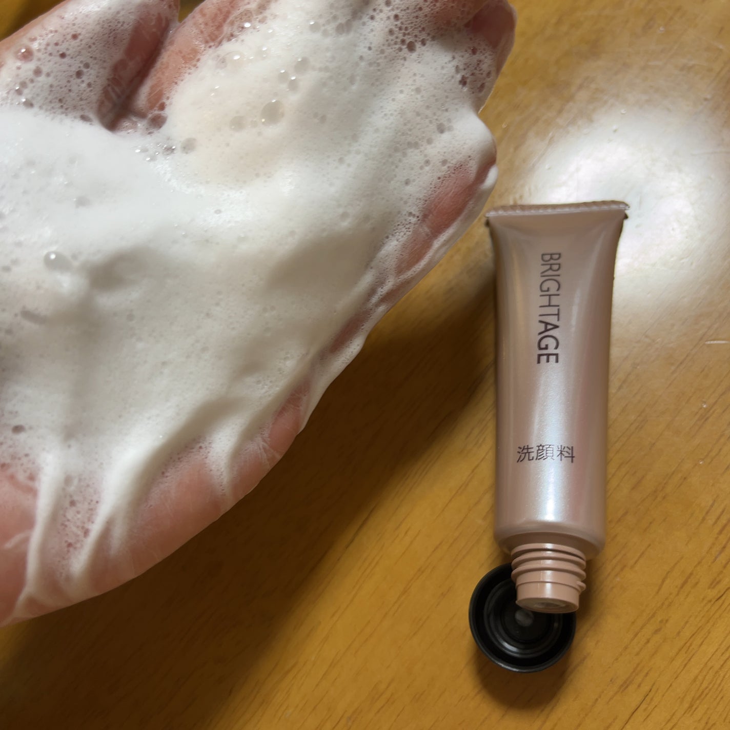 トラベルセット/BRIGHTAGE/トライアルキットを使ったクチコミ(6枚目)