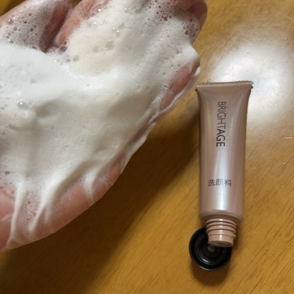 トラベルセット/BRIGHTAGE/トライアルキットを使ったクチコミ(6枚目)