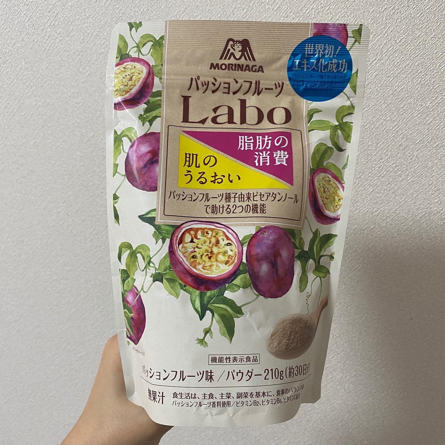 パッションフルーツLaboパウダー/森永製菓/食品を使ったクチコミ(1枚目)