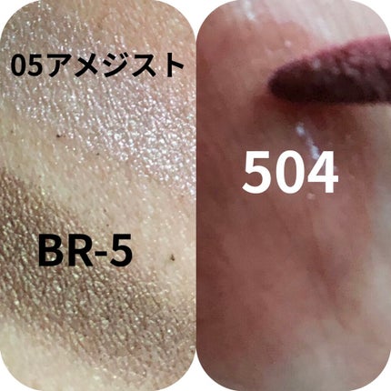 UR GLAM POWDER EYESHADOW/U R GLAM/単色アイシャドウを使ったクチコミ(2枚目)