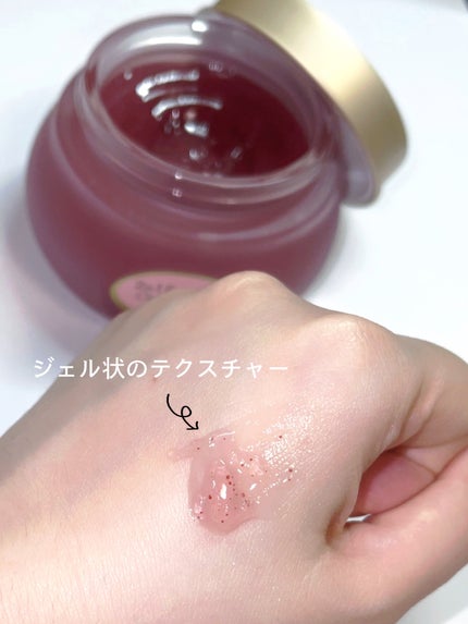 フェイスポリッシャー コンフォーティング・ローズ/SABON/スクラブ・ゴマージュを使ったクチコミ(3枚目)