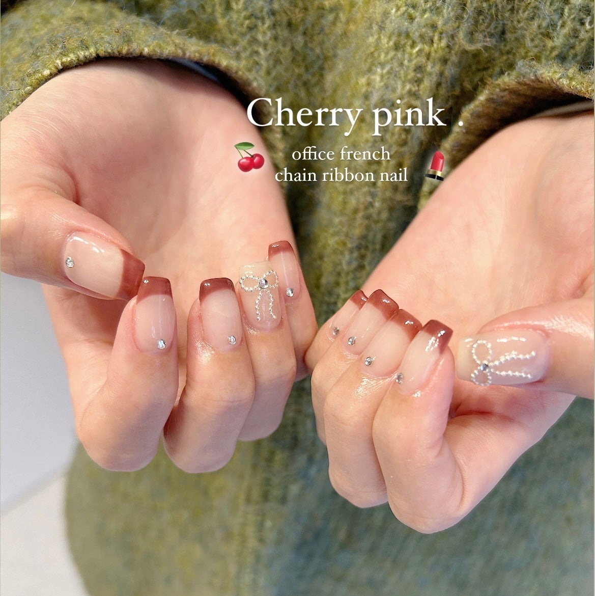 myu eruðïŸïœïœ°ïœŽïŸ on LIPS ãç°¡åã«ã§ããæ¥ãã€ã«ð©·ãäœãæ¹ã1.ããã¥ã©ã«ãã³ã¯äžåºŠå¡ã2..ãïŒ1æç®ïŒ