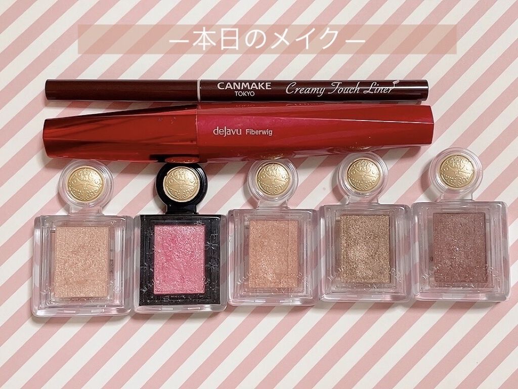 ファイバーウィッグウルトラロング/デジャヴュ/マスカラを使ったクチコミ（1枚目）