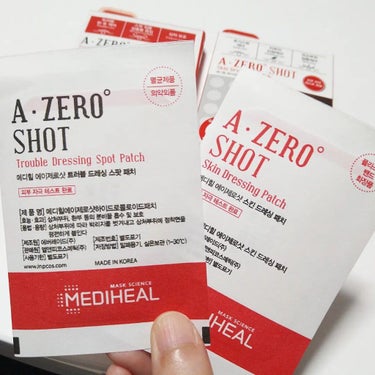 A-zero Shot Trouble Dressing Spot Patch/MEDIHEAL/シートマスク・パックを使ったクチコミ（2枚目）