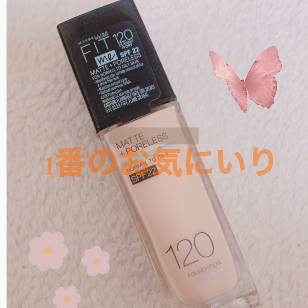 フィットミー リキッドファンデーション R/MAYBELLINE NEW YORK/リキッドファンデーションを使ったクチコミ（1枚目）