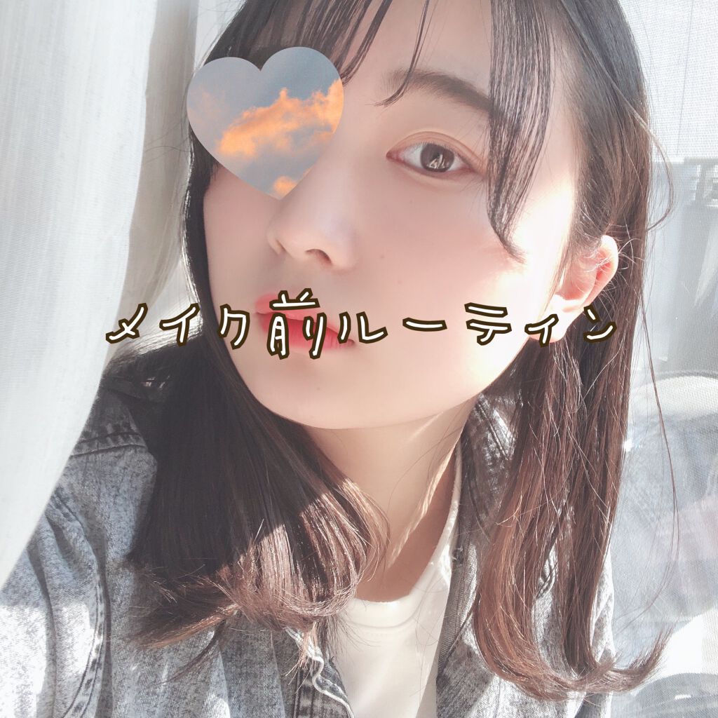 ハイポアレジェニック シカ ジェルクリーム/Dermatory/フェイスクリームを使ったクチコミ(1枚目)