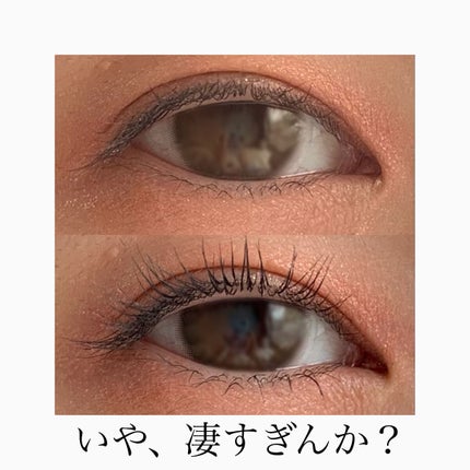 ピメル うそつきマスカラ/pdc/マスカラを使ったクチコミ(4枚目)