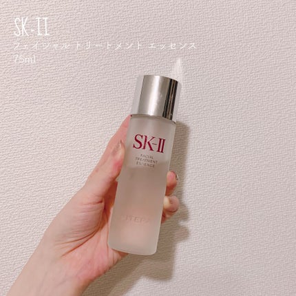 フェイシャル トリートメント エッセンス/SK-II/化粧水を使ったクチコミ(1枚目)