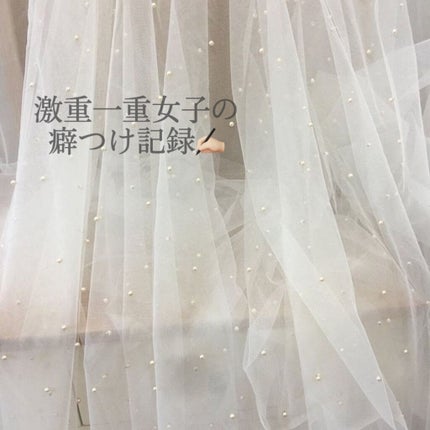 アイトーク スーパーホールド/アイトーク/二重まぶた用アイテムを使ったクチコミ(1枚目)