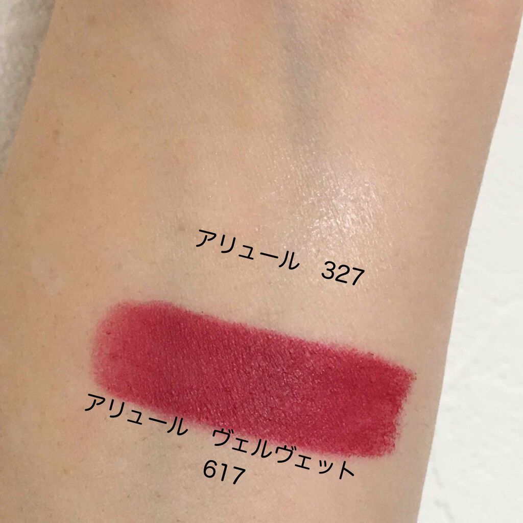 ルージュ アリュール/CHANEL/口紅を使ったクチコミ(4枚目)