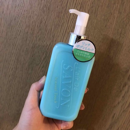 リッチボディミルク イノセントタイム/レールデュサボン/ボディミルクを使ったクチコミ(2枚目)