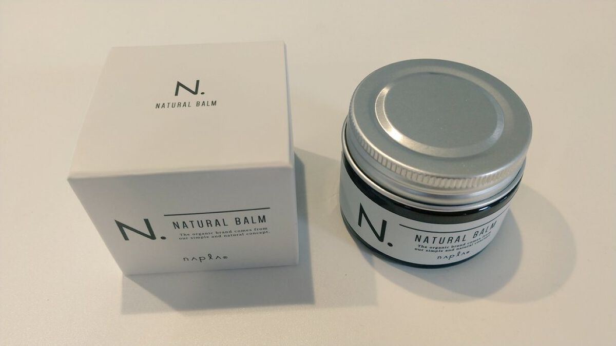 N. ナチュラルバーム/N./ヘアバームを使ったクチコミ(1枚目)