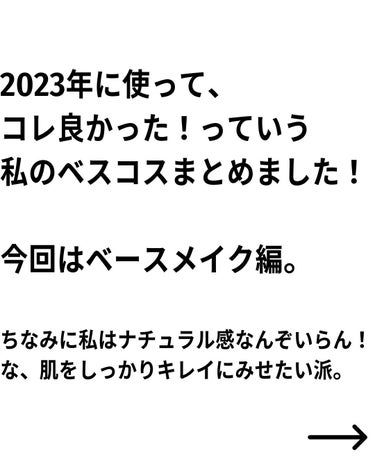 スタジオ フィックス プロ セット ブラー ルース パウダー ラベンダー/M・A・C/ルースパウダーを使ったクチコミ（2枚目）