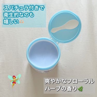 夢みるバーム アクネクリアモイスチャー 45g/ロゼット/クレンジングバームを使ったクチコミ（2枚目）