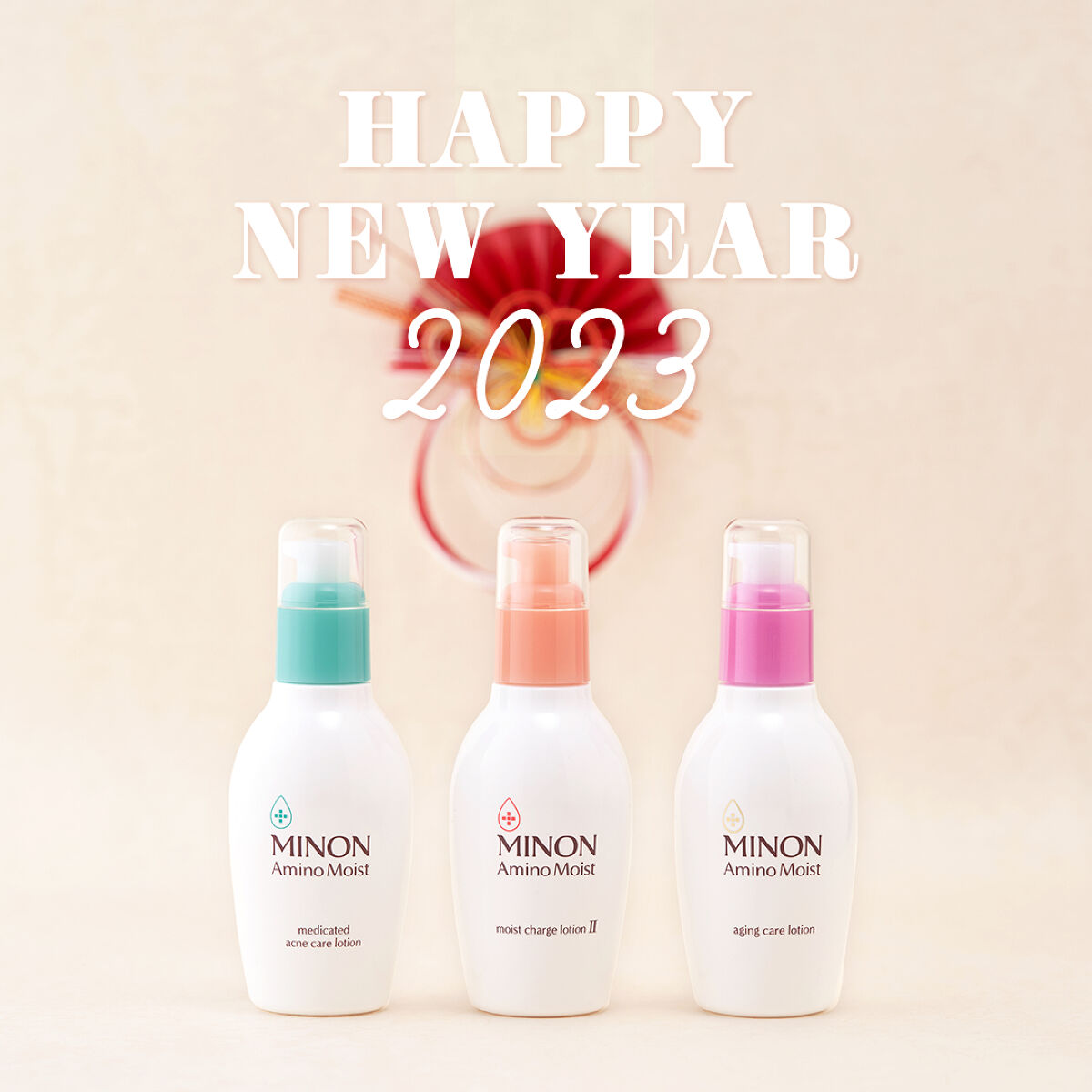 ミノン アミノモイスト モイストチャージ ローションII もっとしっとりタイプ/ミノン/化粧水を使ったクチコミ（1枚目）