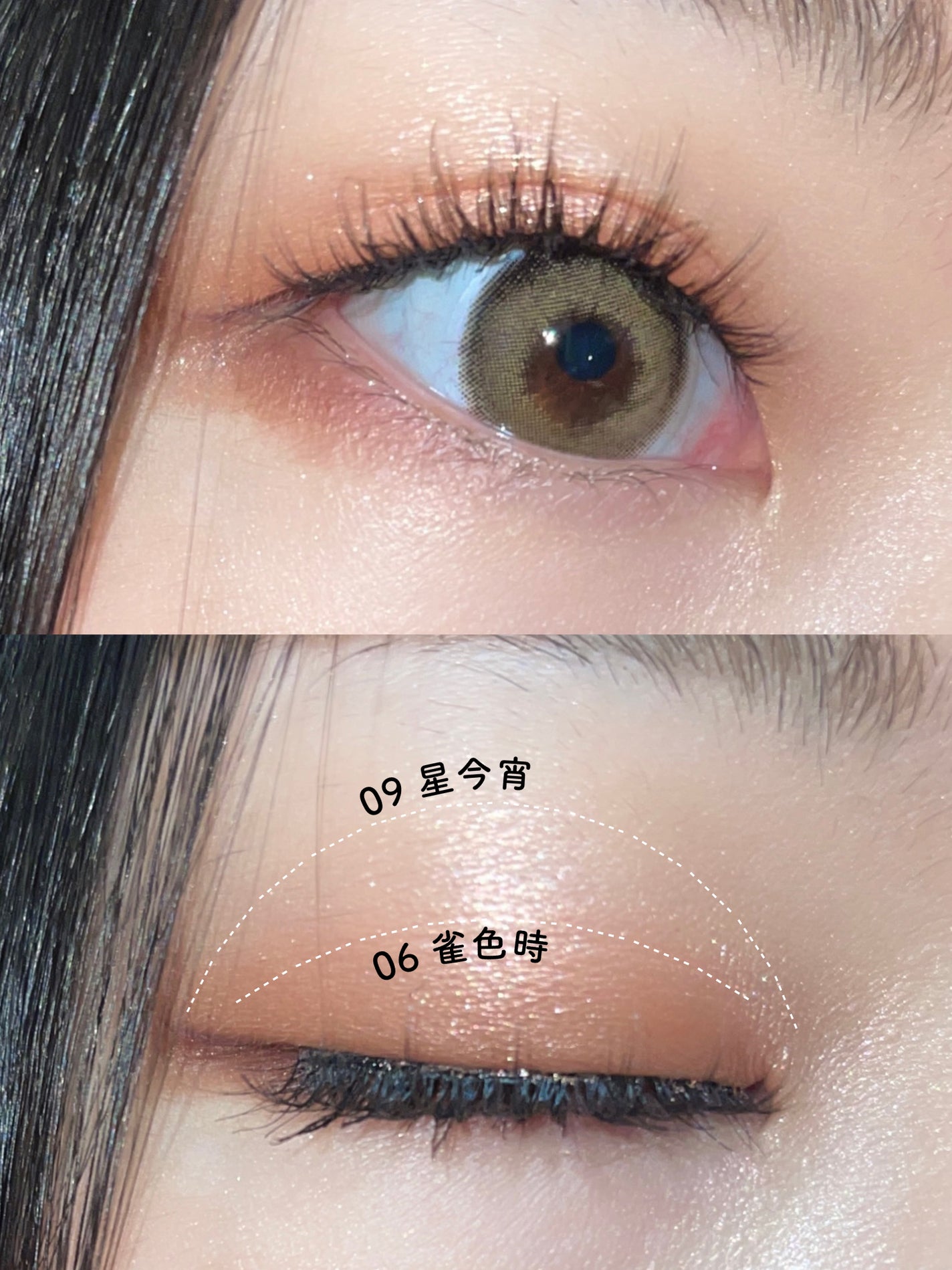 ãªãŒã©ãã¥ãŠ ããªãºã ã€ã«ãããŒã¿ãŒ ãã³/SHISEIDOã¶ã»ã¡ãŒãã£ãã/åè²ã¢ã€ã·ã£ããŠã䜿ã£ãã¯ãã³ãïŒ7æç®ïŒ