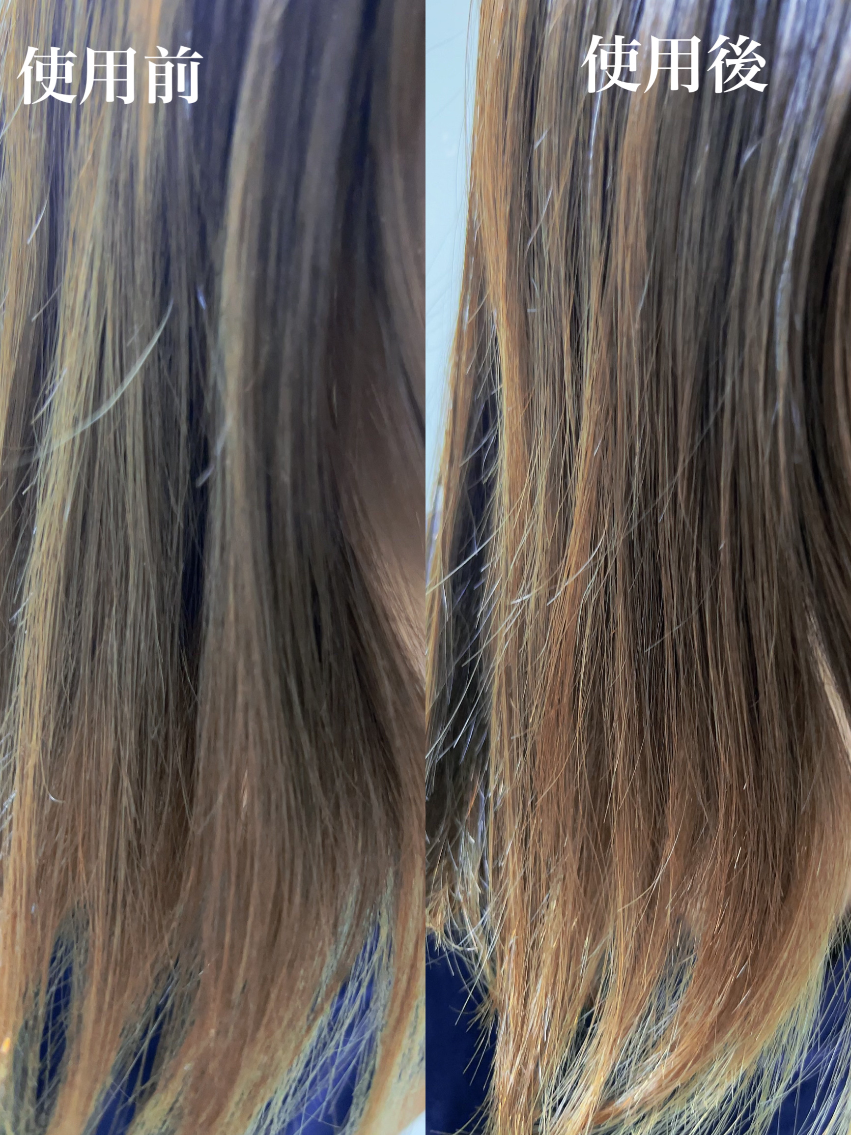 オーガニックヘアシロップ/PINKGHOST/ヘアオイルを使ったクチコミ（2枚目）