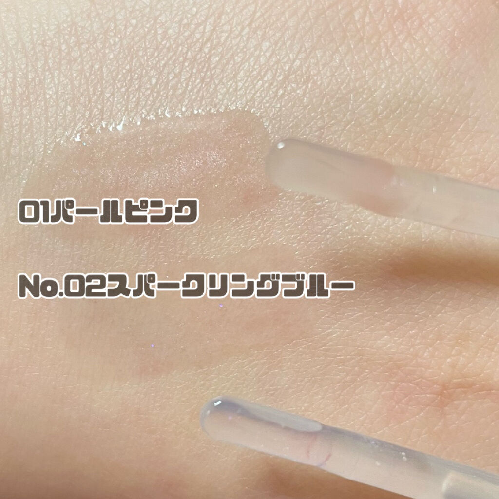 ボリュームアップレディグロス/キャンメイク/リップグロスを使ったクチコミ（3枚目）